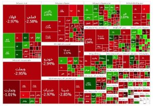 تالار شیشه‌ای قرمز شد
