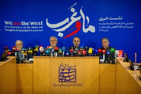 Read more about the article نشست خبری همایش «ما و غرب» در اندیشه مقام معظم رهبری برگزار شد