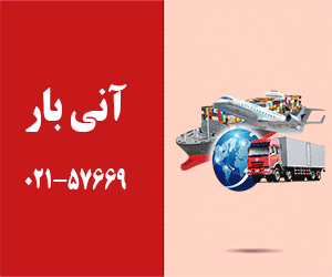 300 250 3582eeae bb56 44a1 a128 2c72ad124441 1gBlMItIEy