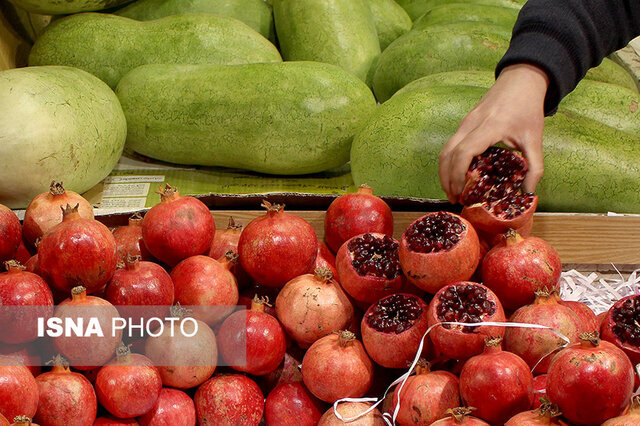 تشدید نظارت و بازرسی به مناسبت فرارسیدن شب یلدا