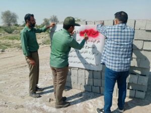 اقدام پیشگیرانه جهت جلوگیری از ساخت و ساز غیرمجاز در شهرستان بندرعباس