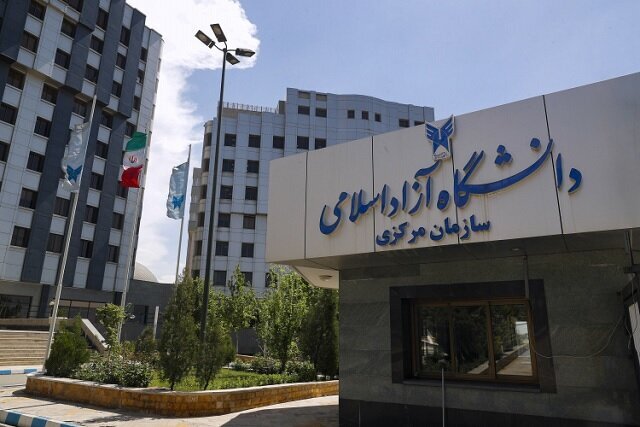 شرط پرداخت شهریه برای امتحانات میانترم دانشگاه آزاد حذف شد؛ دانشجویان بدون دغدغه در آزمونها شرکت کنند