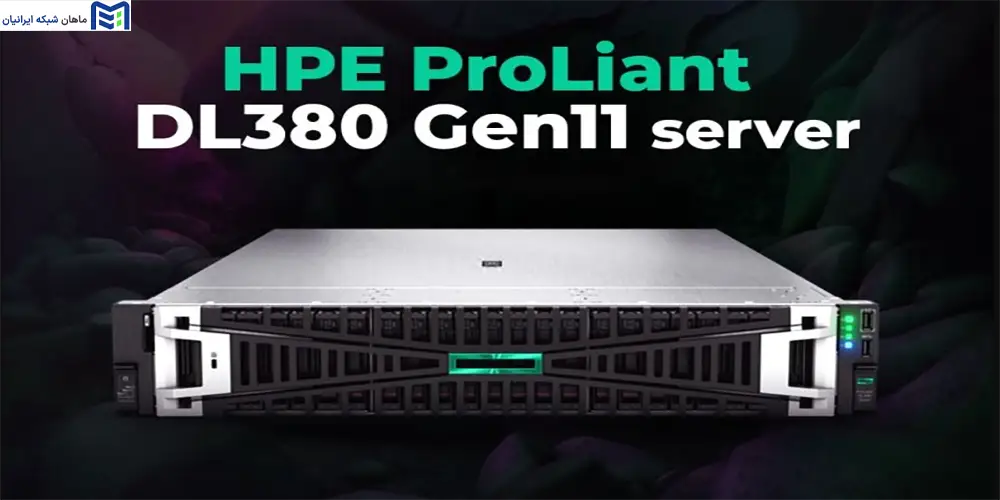 مهم‌ترین مزایای DL360 Gen9