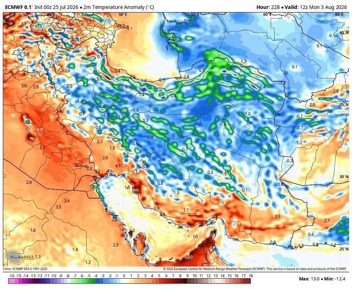 شهرکرد خنک‌ترین نقطه در کشور