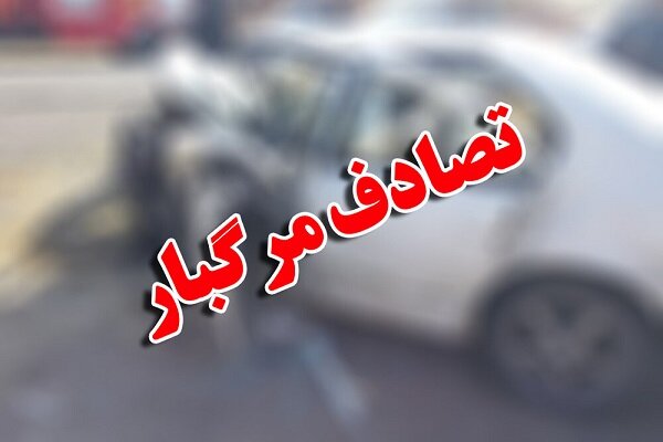برخورد تریلی و پراید در محور کاشان–قم ۲ فوتی داشت
