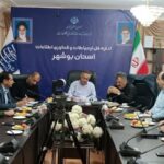 ۷۸ مدرسه بوشهر به شبکه فیبر نوری متصل شد