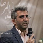 تفکیک اداره آموزش و پرورش ایوانکی از گرمسار
