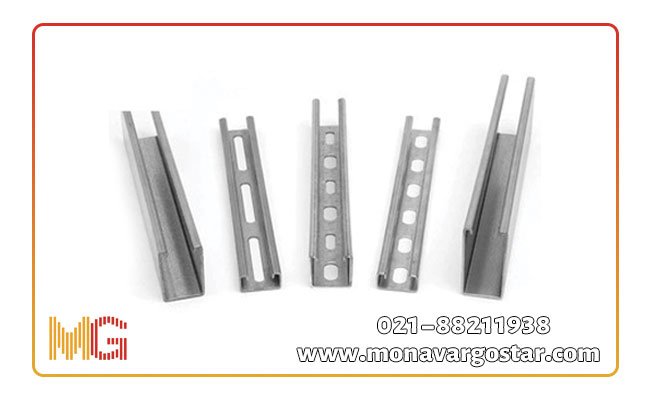 پوشش نیرو منور گستر؛ تولیدکننده تجهیزات ساپورت و مدیریت کابل برای پروژه‌های تأسیساتی